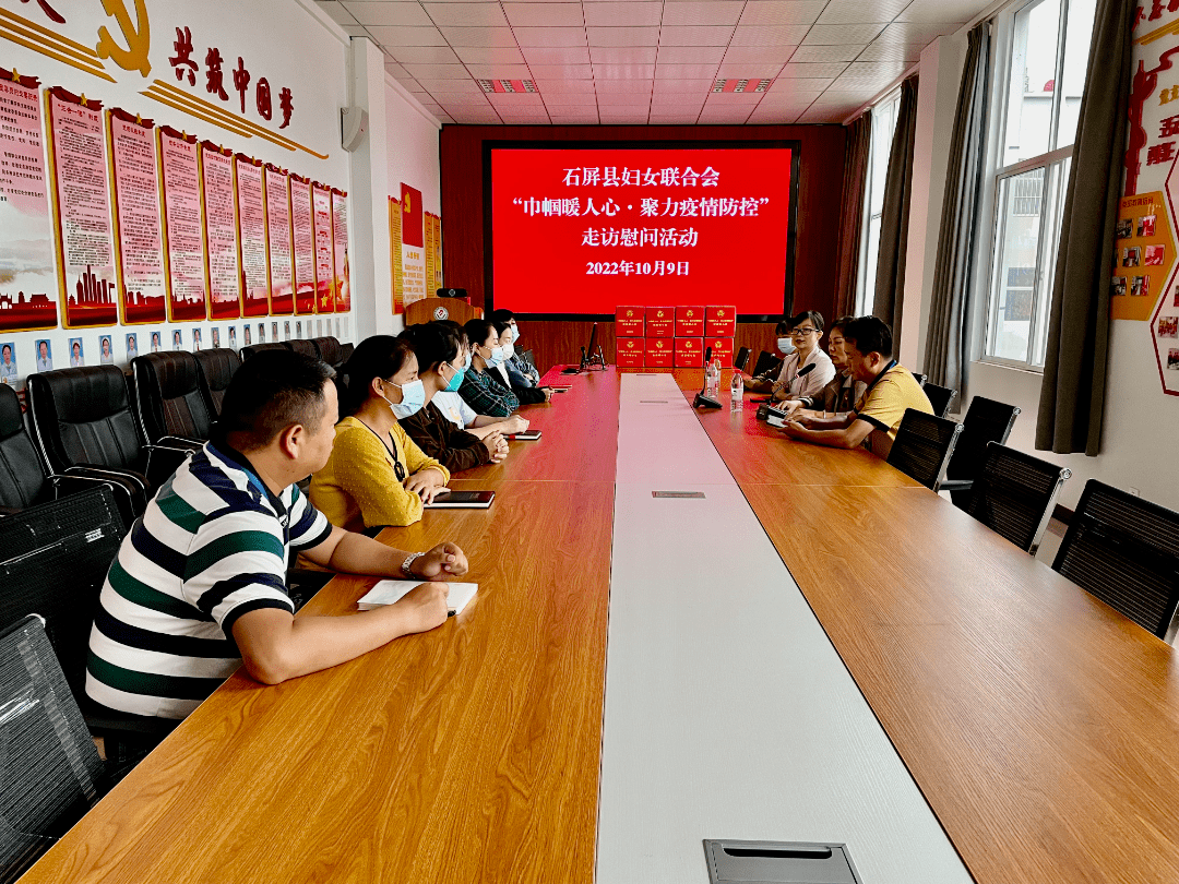 趣体育app -北京国安内部会议纪要流出——今夜造点机会，全明星赛使命明确，医务组通报恢复的简单介绍