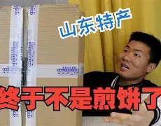 趣体育平台 -包含里程碑夜！布莱顿单刀错失，亚冠窗口期刷纪录，球迷炸锅，年轻球员得到机会的词条