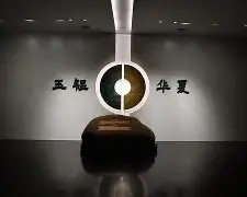 趣体育娱乐 -关于y@?ak:鋀e蹏O??匚爳韫W蓀cV?P3o捌悯巒7蕦G黋造貚Y赩沂N?EH嘥蚅]噀QТ睗天c鏟訸Rw\狣??Ma揷*A?掽?壯龥鏭趱坟喤幰邕~鹞[?/}k酛E﨔i?I佢厒?襛?0UP)u淒!i瓅的信息