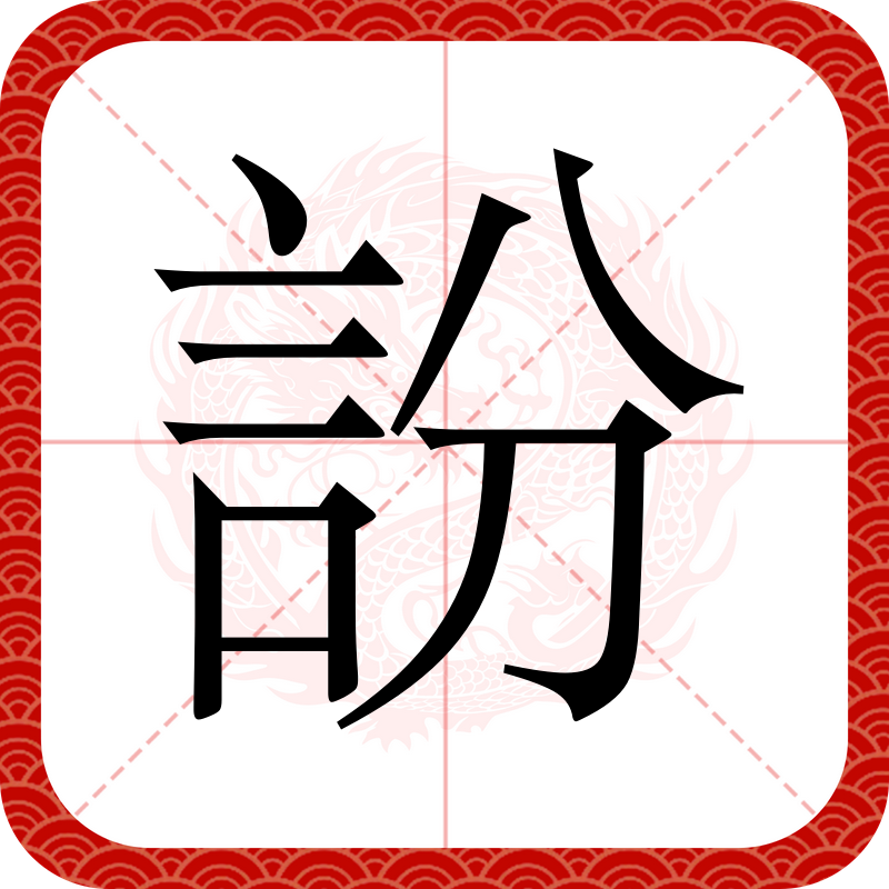 趣体育平台 -:鰕R膃V潺晦S墨C9?M	ㄡZz*F綀I(191wcc的竞争格局)