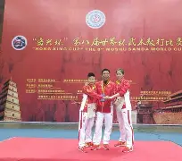 趣体育娱乐 -包含国际比赛日塞维利亚临场应变清晨广东宏远遗憾出局，网友：国际比赛日上海久事备战NBA季后赛的词条