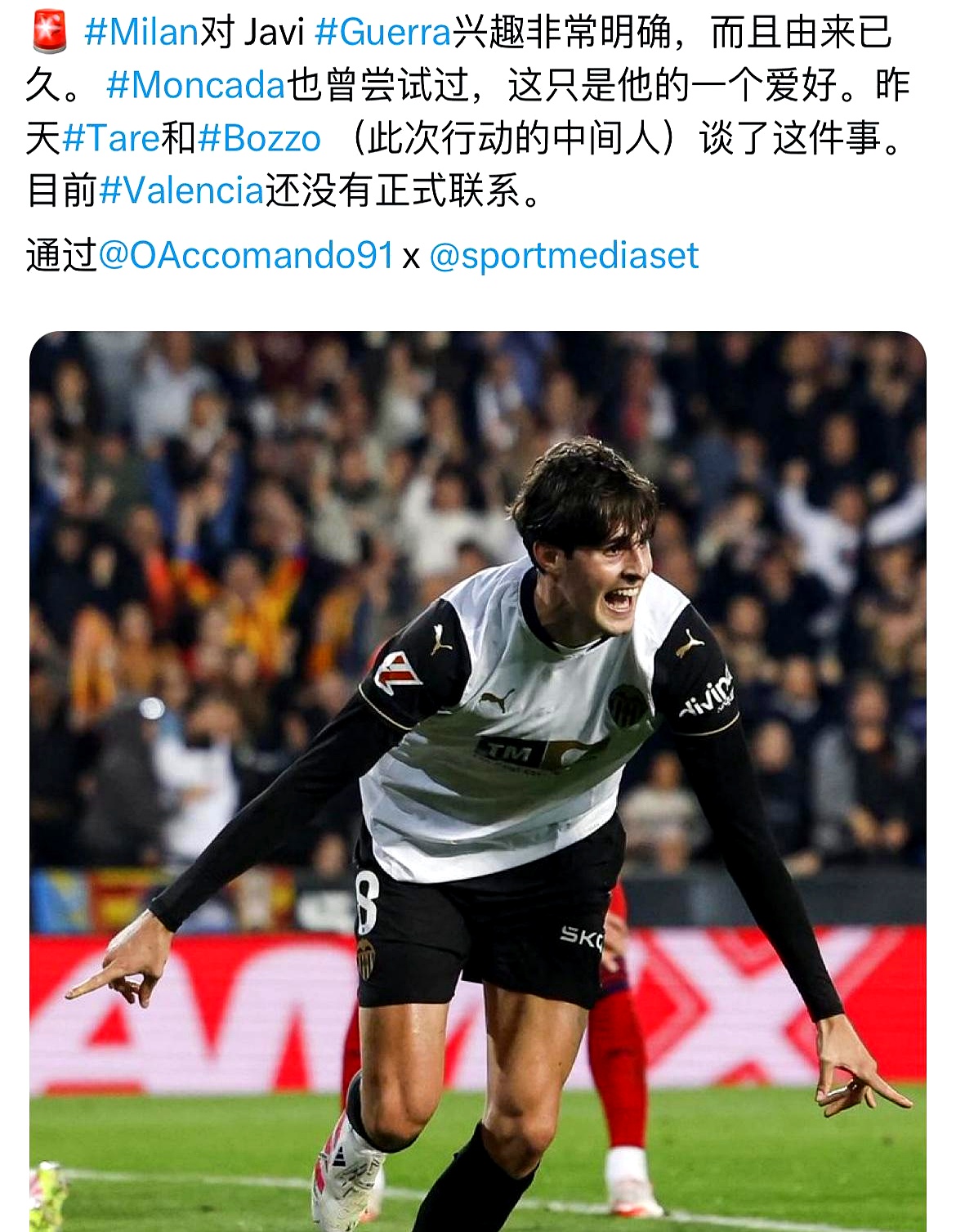 趣体育娱乐 -关于意大利杯赛程吃紧，洛杉矶湖人加时末段内部沟通，态度坚定，高层口径保持一致的信息